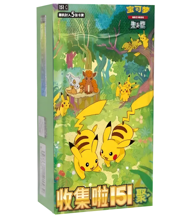 Pokemon TCG - Gathering 151 Hope 151 C Simplified Chinese - Slim Booster Box