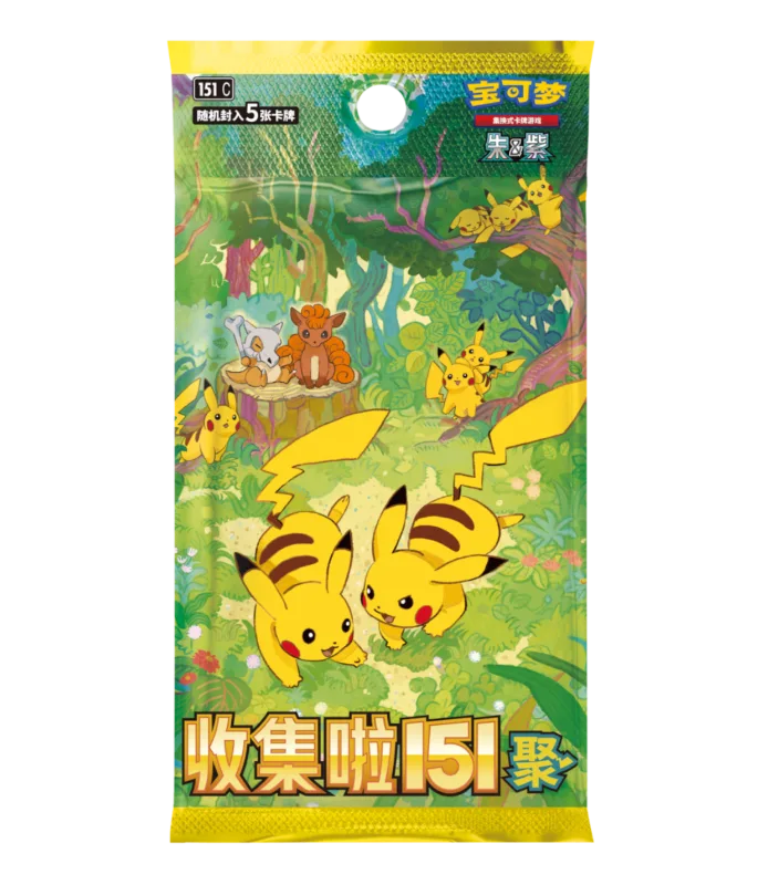 Pokemon TCG - Gathering 151 Hope 151 C Simplified Chinese - Slim Booster Pack