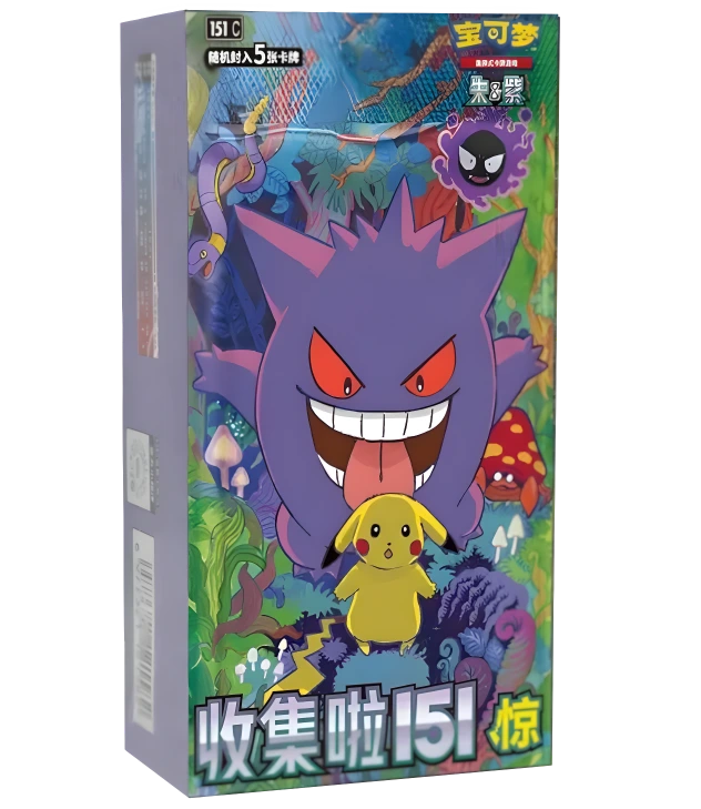 Pokemon TCG - Collect 151 Surprise 151 C Simplified Chinese - Slim Booster Box