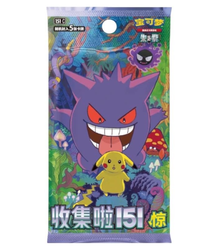 Pokemon TCG - Collect 151 Surprise 151 C Simplified Chinese - Slim Booster Pack