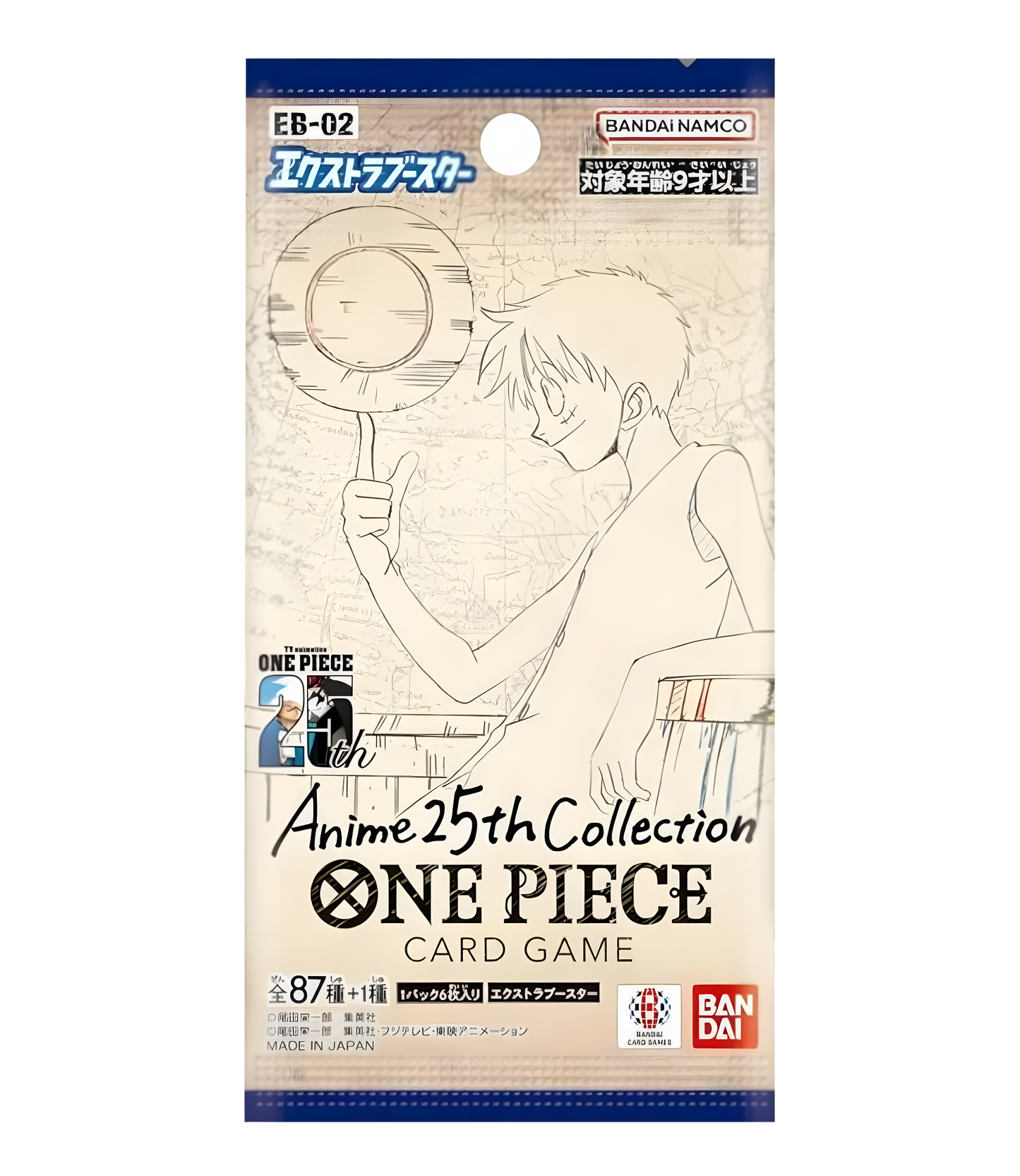One Piece - Extra Booster Anime 25th Collection EB-02 - Japanese Booster Pack