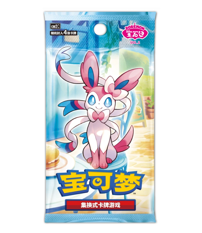 Pokemon TCG - Gem Pack Vol 2 CBB2 C Simplified Chinese - Booster Pack