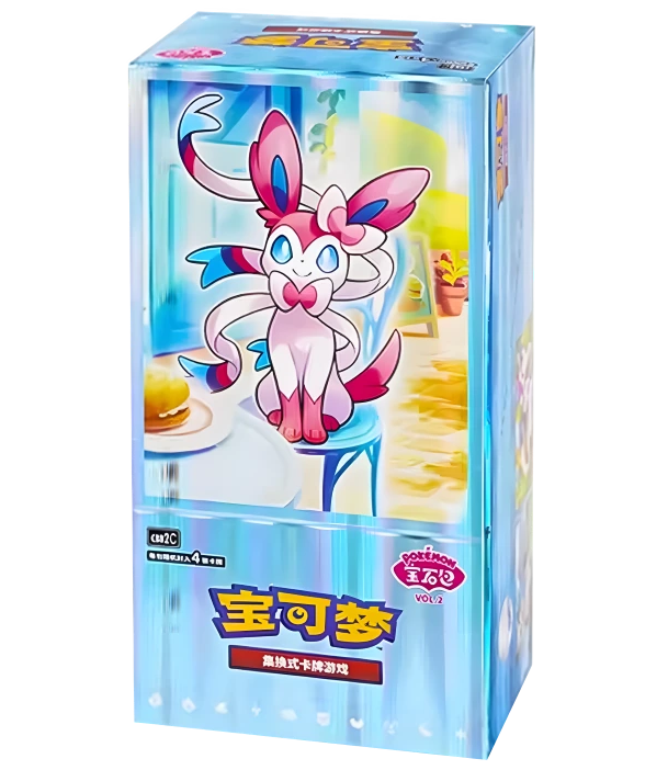 Pokemon TCG - Gem Pack Vol 2 CBB2 C Simplified Chinese - Booster Box