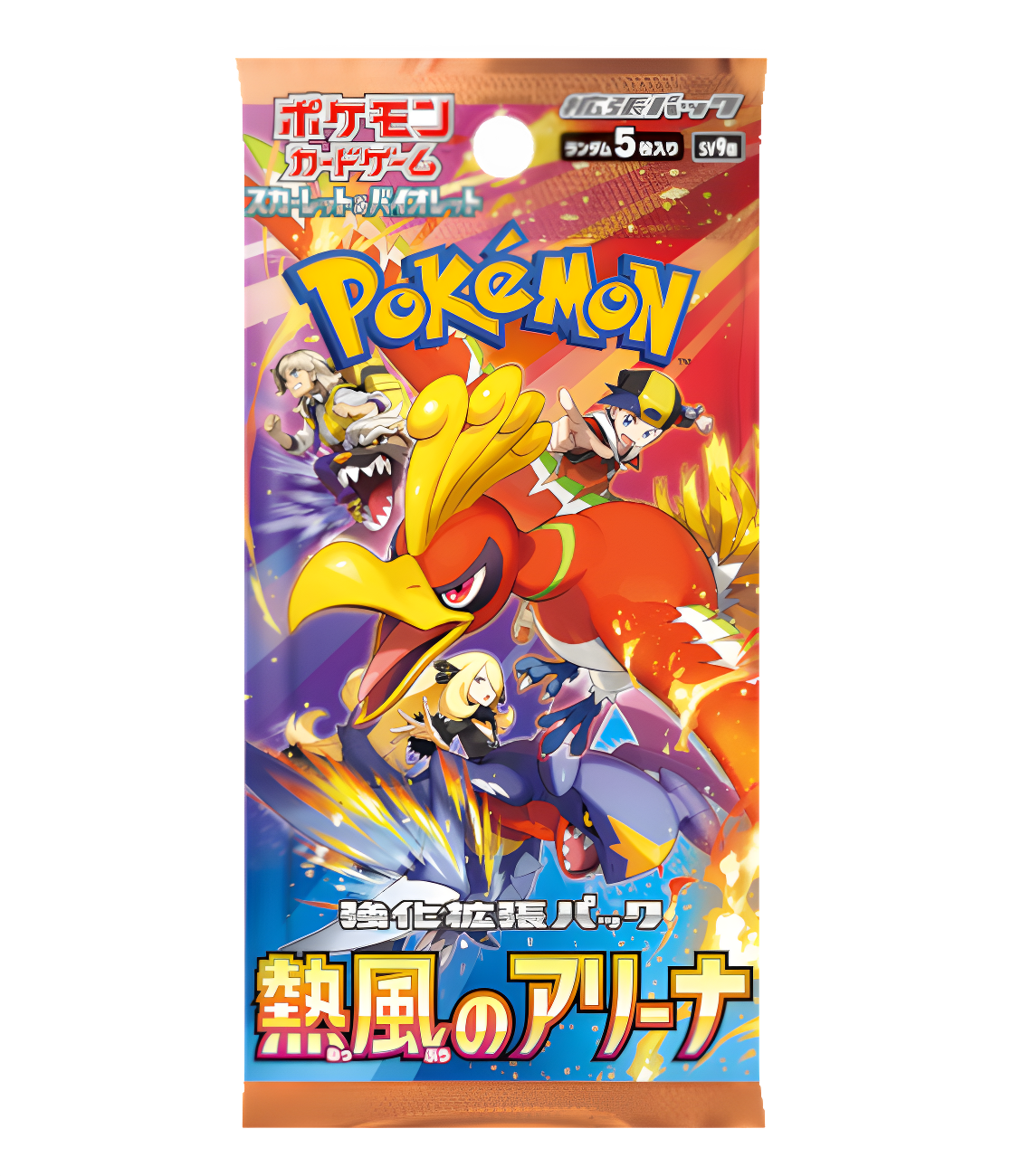 Pokemon TCG - Heatwave Arena SV9A - Booster Pack