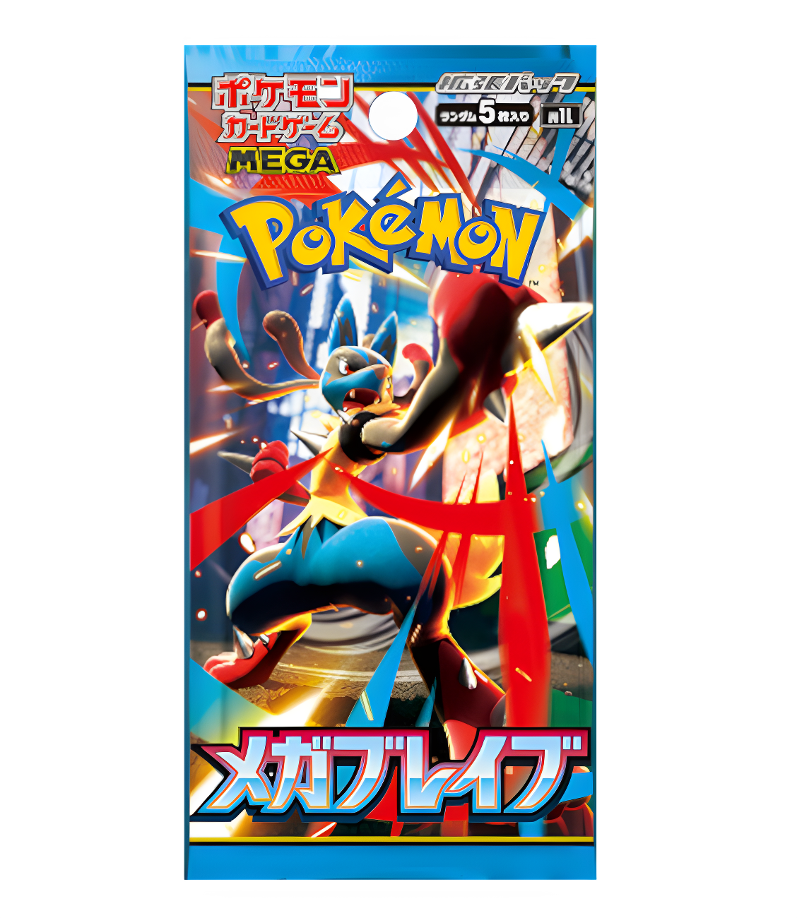 Pokemon TCG - Mega Brave M1L - Booster Pack - (RELEASE 01/08/25)
