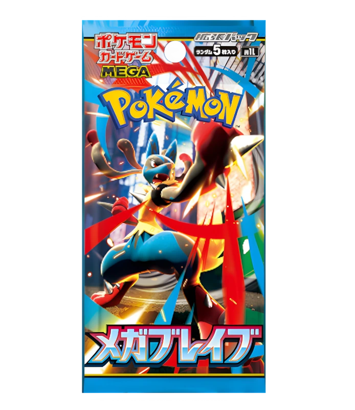 Pokemon TCG - Mega Brave M1L - Booster Pack