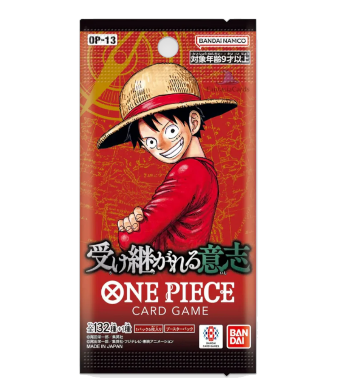 One Piece - Inherited Will OP-13 - Japanese Booster Pack