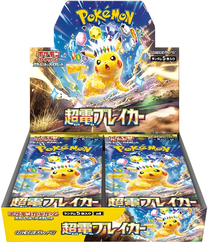 Pokemon TCG - Super Electric Breaker SV8 - Booster Box