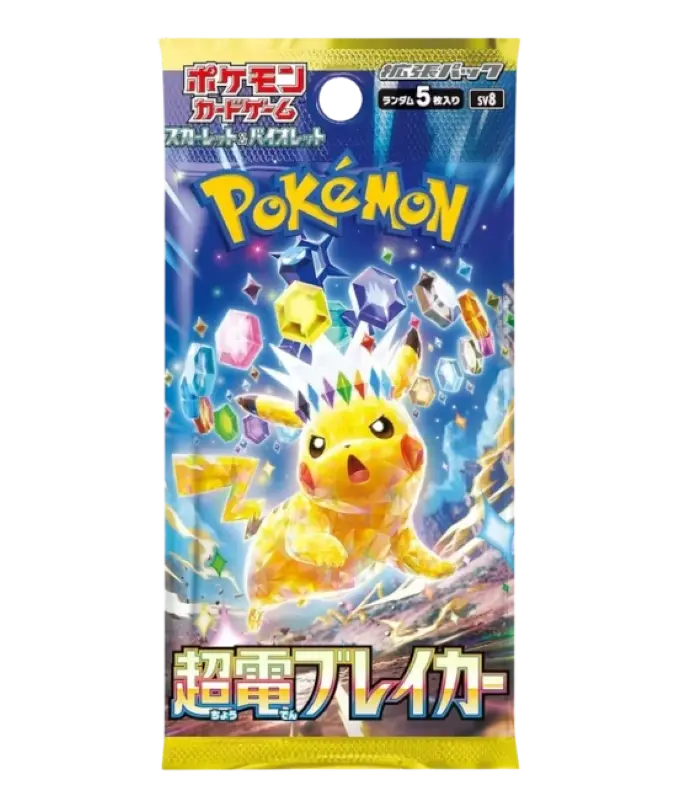 Pokemon TCG - Super Electric Breaker SV8 - Booster Pack