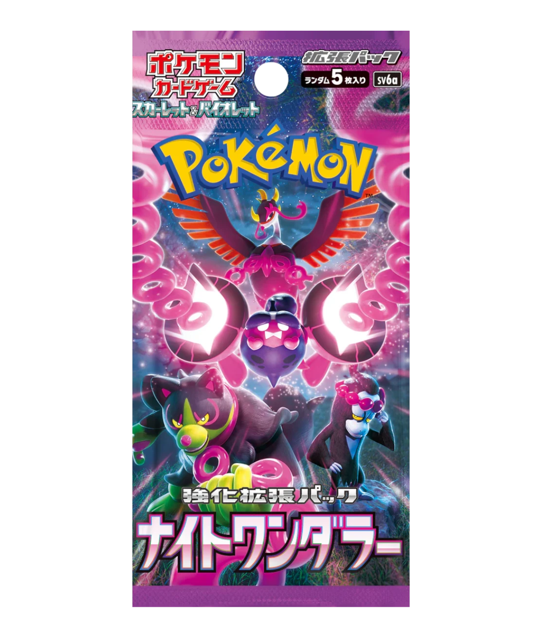 Pokemon TCG - Night Wanderer SV6A - Booster Pack