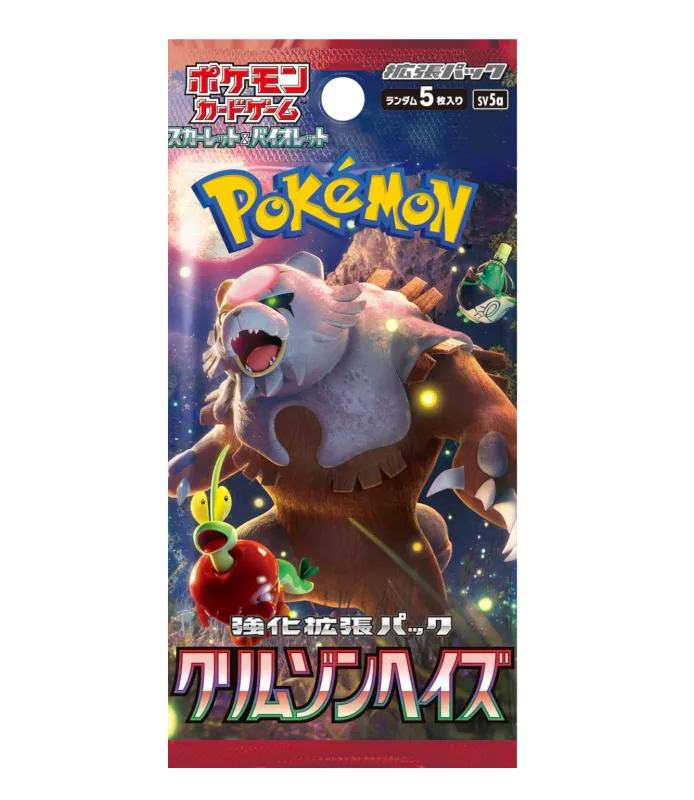 Pokemon TCG - Crimson Haze SV5A - Booster Pack