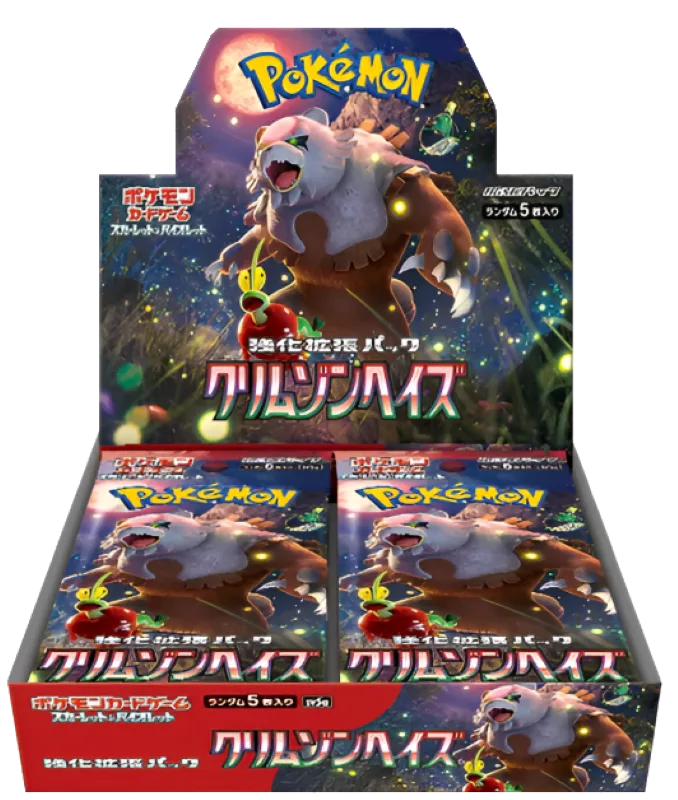Pokemon TCG - Crimson Haze SV5A - Booster Box