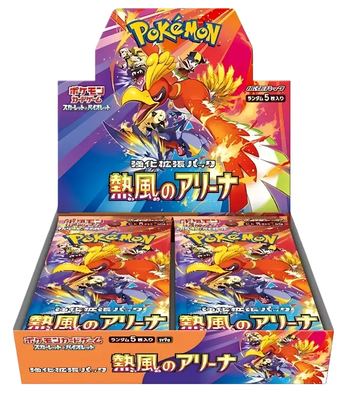 Pokemon TCG - Heatwave Arena SV9A - Booster Box