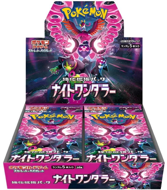 Pokemon TCG - Night Wanderer SV6A - Booster Box