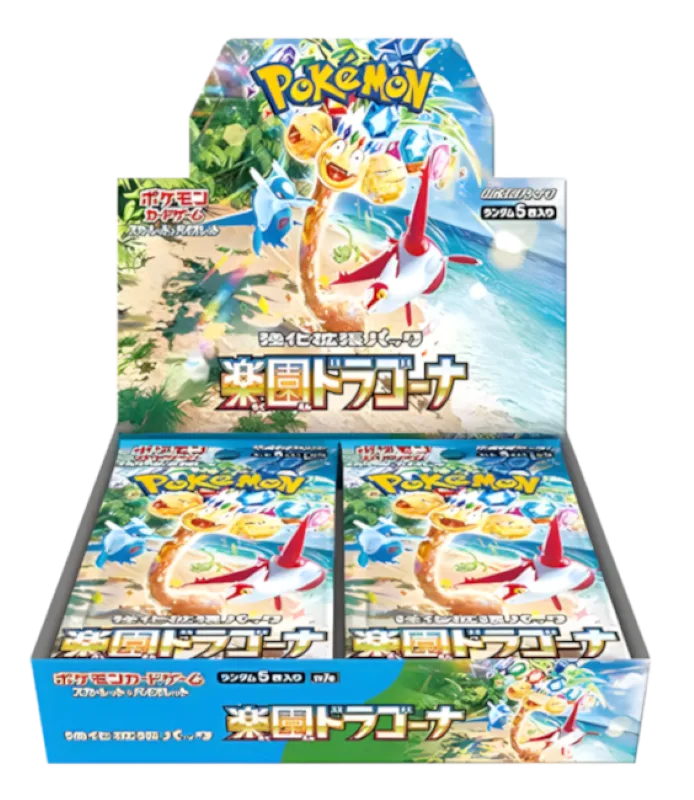 Pokemon TCG - Paradise Dragona SV7A - Booster Box