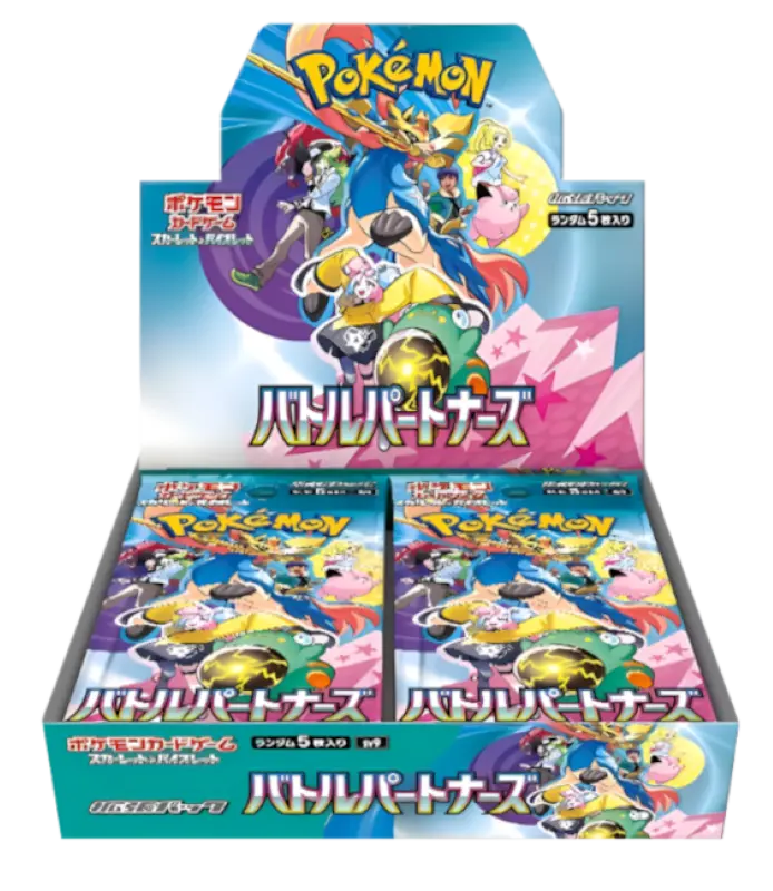 Pokemon TCG - Battle Partners SV9 - Booster Box