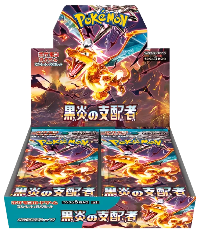 Pokemon TCG - Ruler Of The Black Flame SV3 - Booster Box