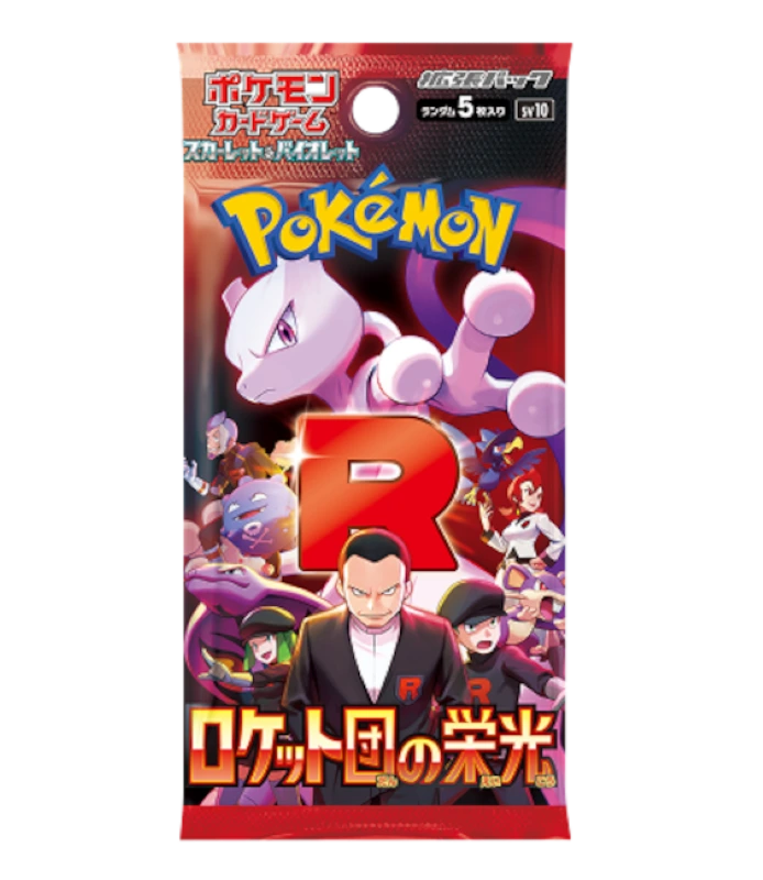Pokemon TCG - Glory Of Team Rocket SV10 - Booster Pack