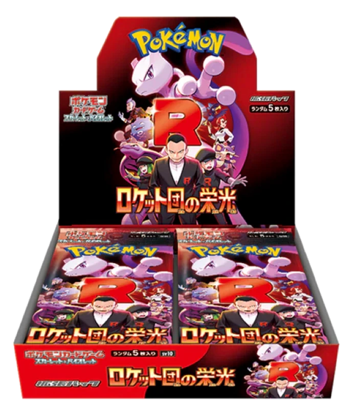 Pokemon TCG - Glory Of Team Rocket SV10 - Booster Box