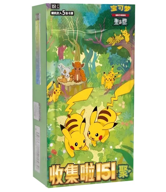 Pokemon TCG - Gathering 151 Hope 151 C Simplified Chinese - Slim Booster Box