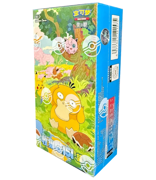 Pokemon TCG - Collect 151 Hope 151 C Simplified Chinese - Slim Booster Box