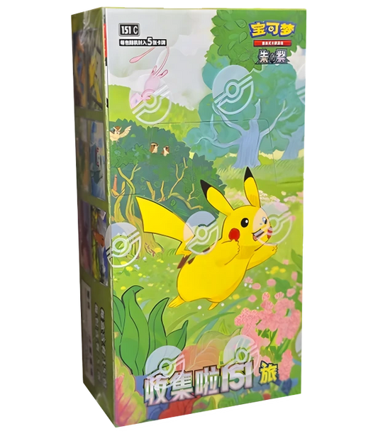 Pokemon TCG - Collect 151 Journey 151 C Simplified Chinese - Slim Booster Box