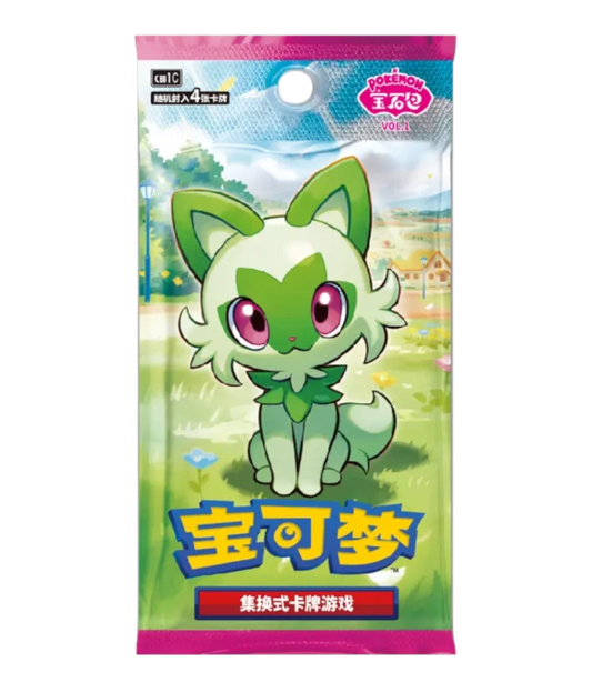 Pokemon TCG - Gem Pack Vol 1 CBB1 C Simplified Chinese - Booster Pack