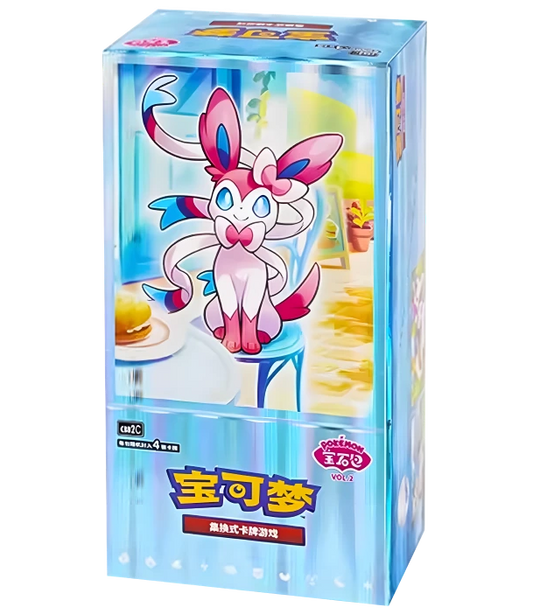 Pokemon TCG - Gem Pack Vol 2 CBB2 C Simplified Chinese - Booster Box