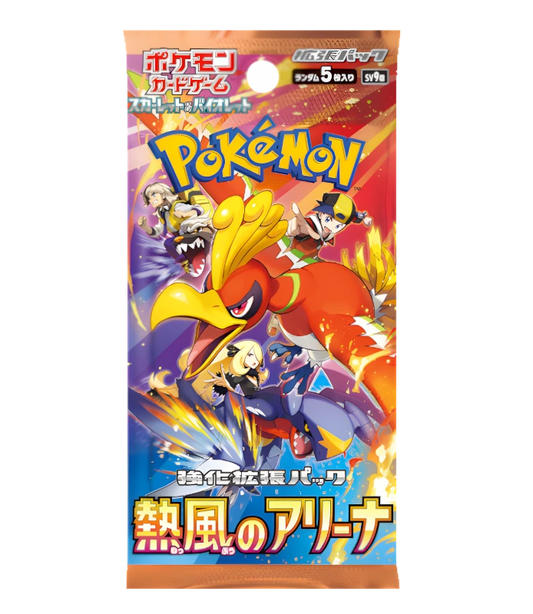Pokemon TCG - Heatwave Arena SV9A - Booster Pack
