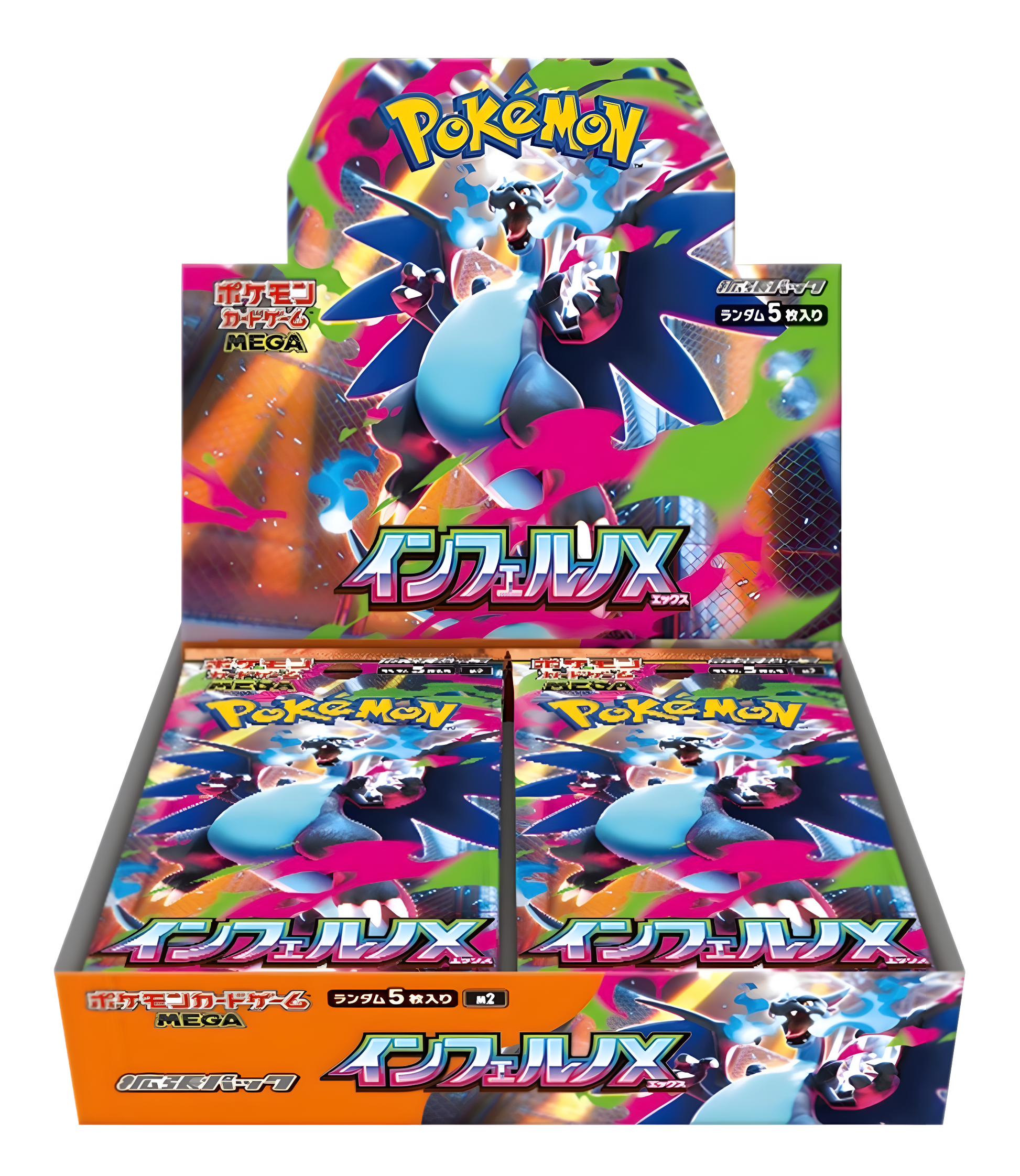 Pokémon trading card game box with Mega Inquebrátil on a white background