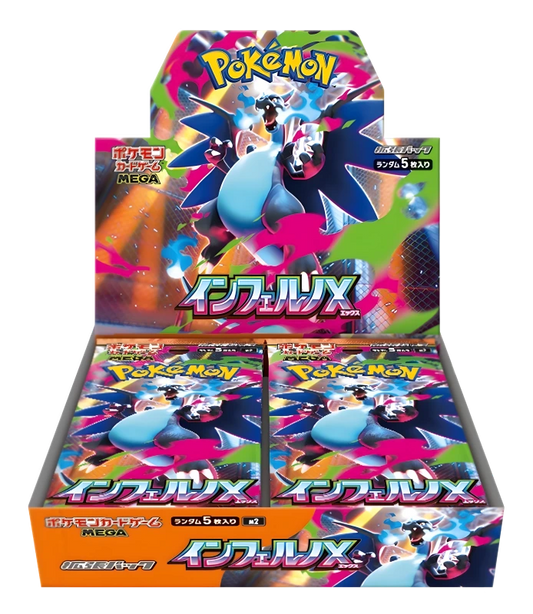 Pokemon TCG - Inferno X M2 - Booster Box