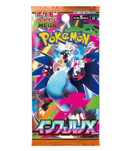 Pokemon TCG - Inferno X M2 - Booster Pack
