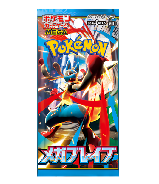 Pokemon TCG - Mega Brave M1L - Booster Pack - (RELEASE 01/08/25)
