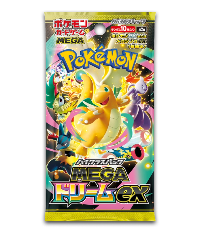 Pokemon TCG - Mega Dream EX High Class M2A - Booster Pack