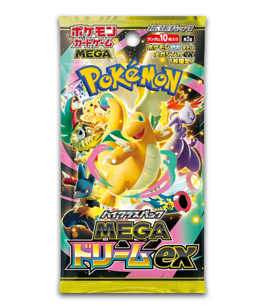 Pokemon TCG - Mega Dream EX High Class M2A - Booster Pack