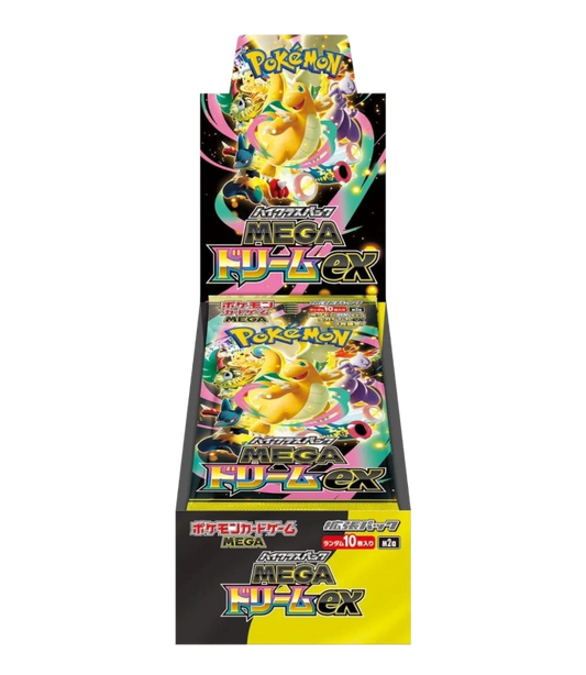 Pokemon TCG - Mega Dream EX High Class M2A - Booster Box