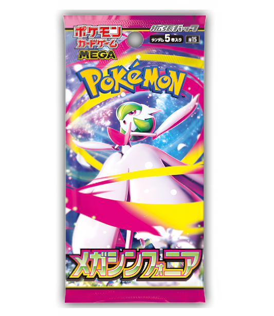 Pokemon TCG - Mega Symphonia M1S - Booster Pack - (RELEASE 01/08/25)