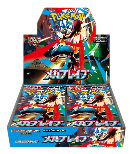 (PRE-ORDER) Pokemon TCG - Mega Brave M1L - Booster Box - (RELEASE 01/08/25)
