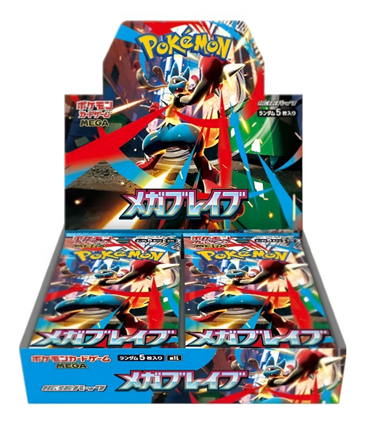 Pokemon TCG - Mega Brave M1L - Booster Box