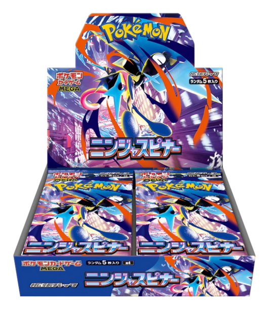 Pokemon TCG - Ninja Spinner M4 - Japanese Booster Box