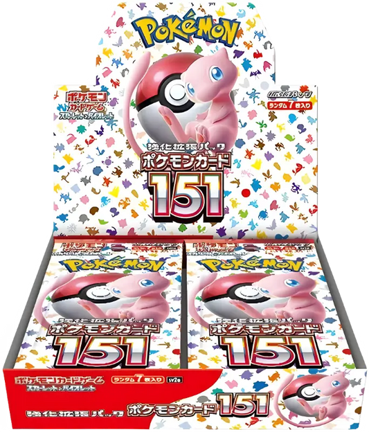 Pokemon TCG - 151 SV2A - Booster Box