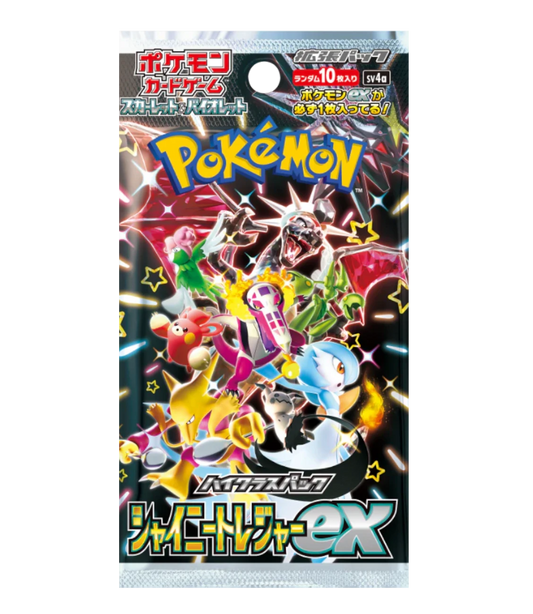 Pokemon TCG - Shiny Treasure EX SV4A - Booster Pack