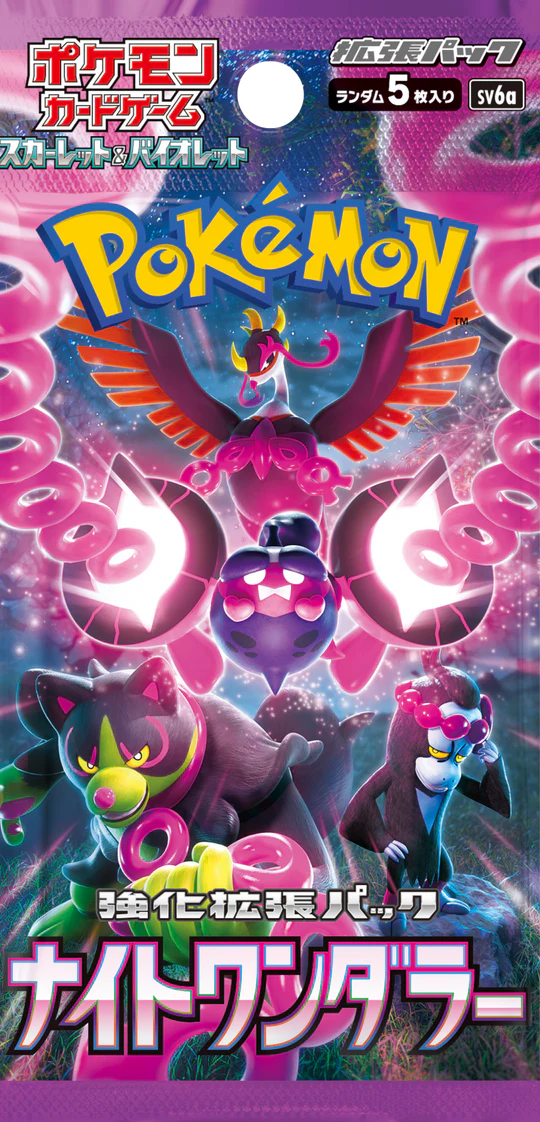 Pokemon TCG - Night Wanderer SV6A - Booster Pack