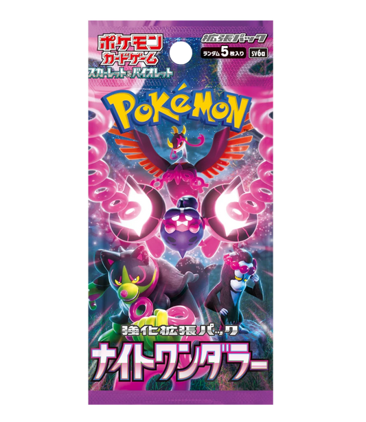 Pokemon TCG - Night Wanderer SV6A - Booster Pack