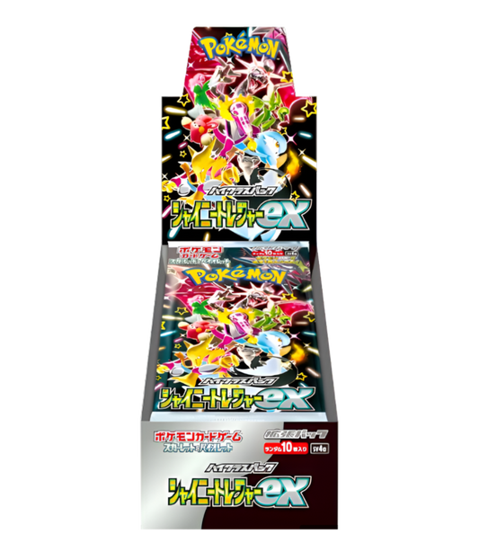 Pokemon TCG - Shiny Treasure EX SV4A - Booster Box