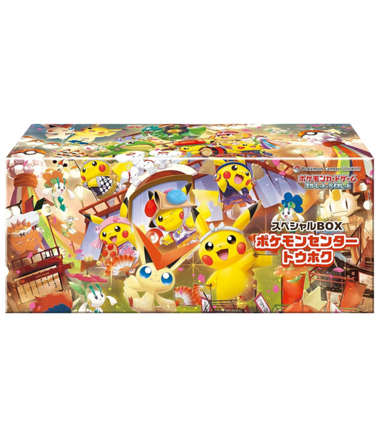 Pokemon TCG - Tohoku Pokemon Centre - Special Box (RELEASE SEP 2025)