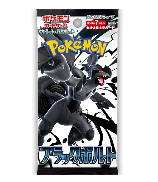 Pokemon TCG - Black Bolt SV11B - Booster Pack