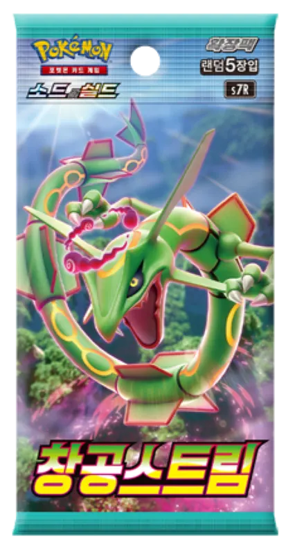 Pokemon TCG - Blue Sky Stream S7R - Booster Pack