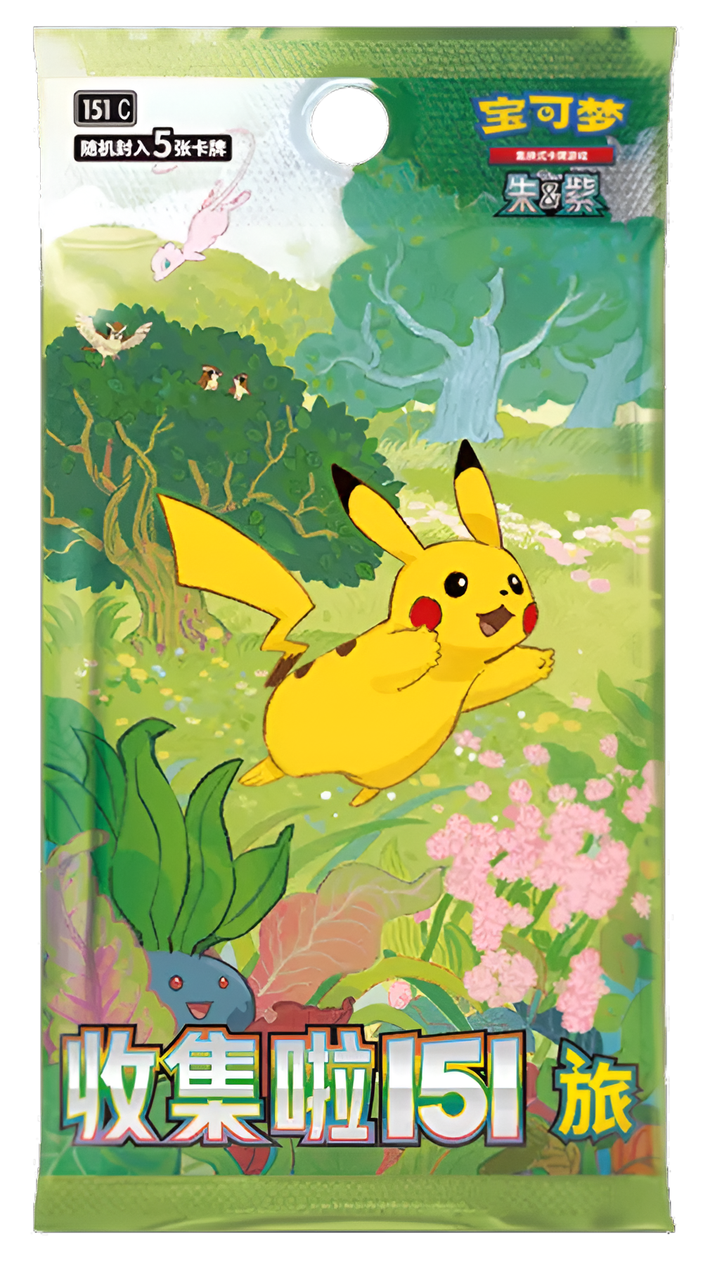 Pokemon TCG -  151 Simplified Chinese - Booster Pack