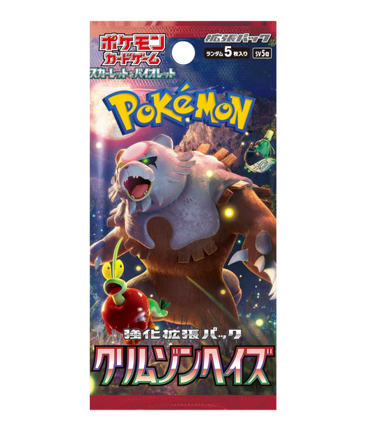 Pokemon TCG - Crimson Haze SV5A - Booster Pack